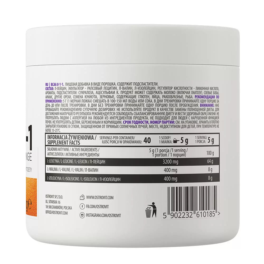 OstroVit BCAA 8-1-1 (200 g, Orange)
