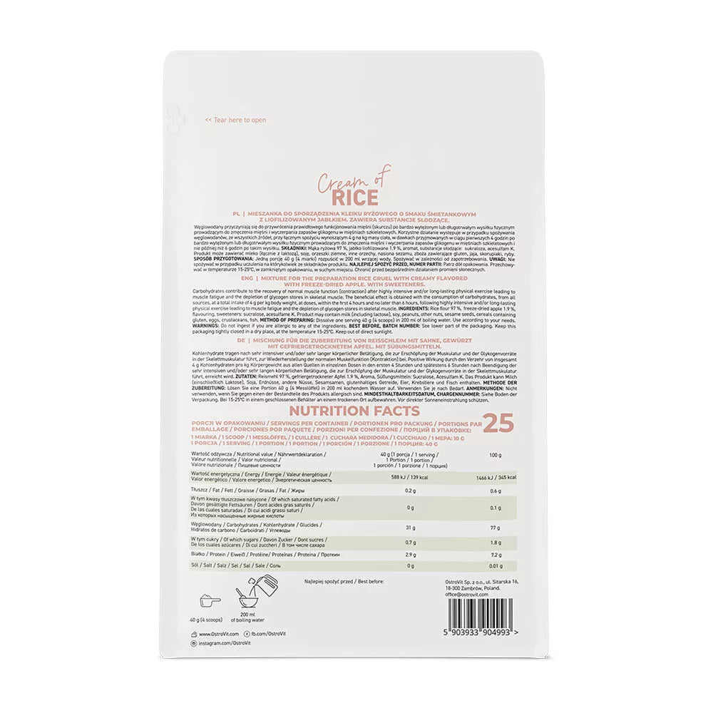 OstroVit Cream of Rice (1000 g, Creamy Apple)