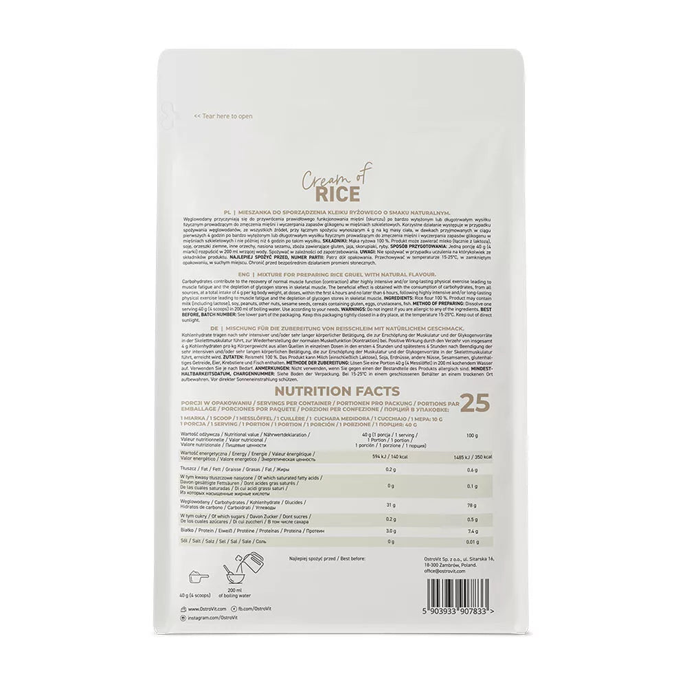 OstroVit Cream of Rice (1000 g, Natural)