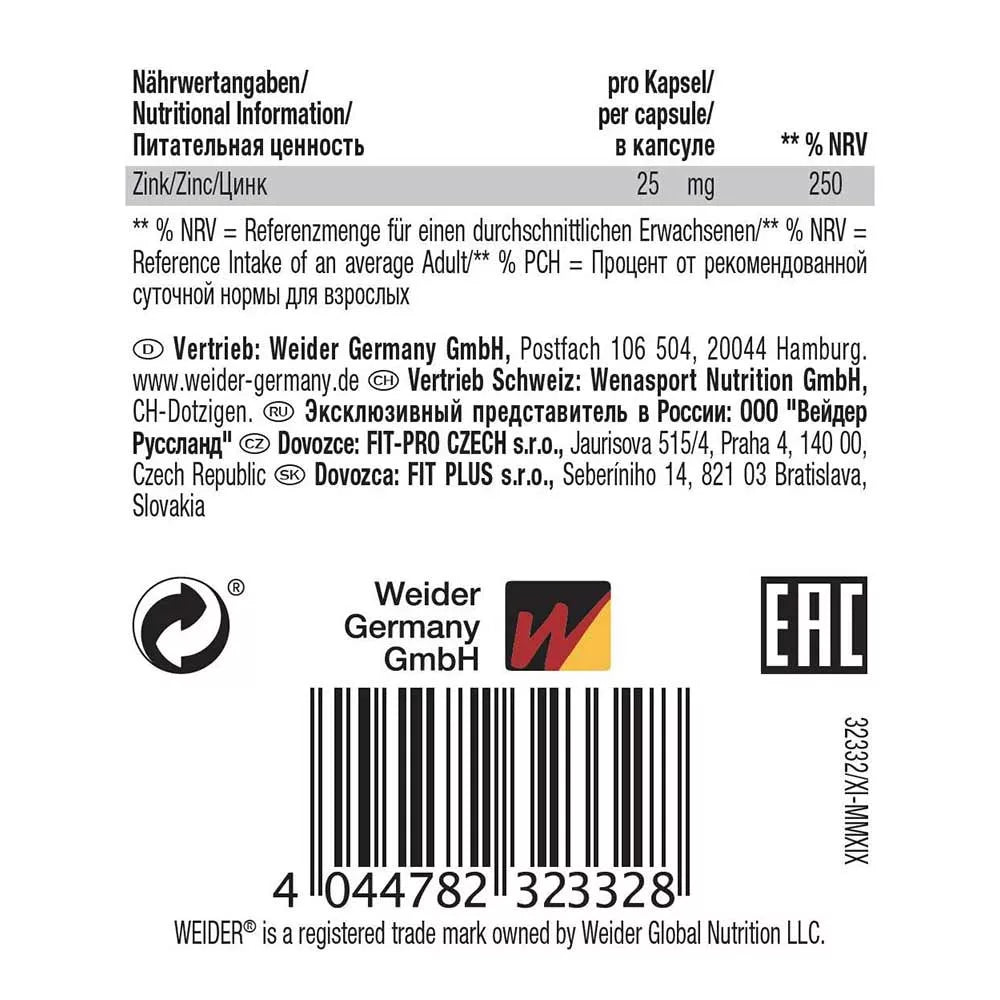 Weider Strong Zinc, 25mg (120 Capsules)