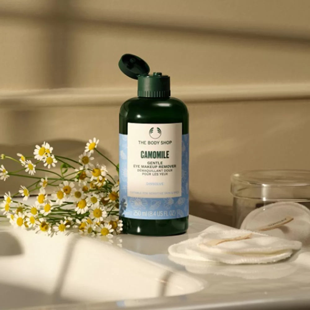 The Body Shop Camomile Gentle Eye Makeup Remover (250 ml)