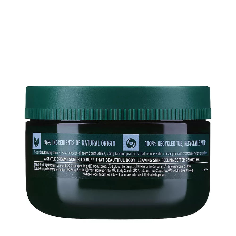The Body Shop Avocado Body Scrub (240 ml)