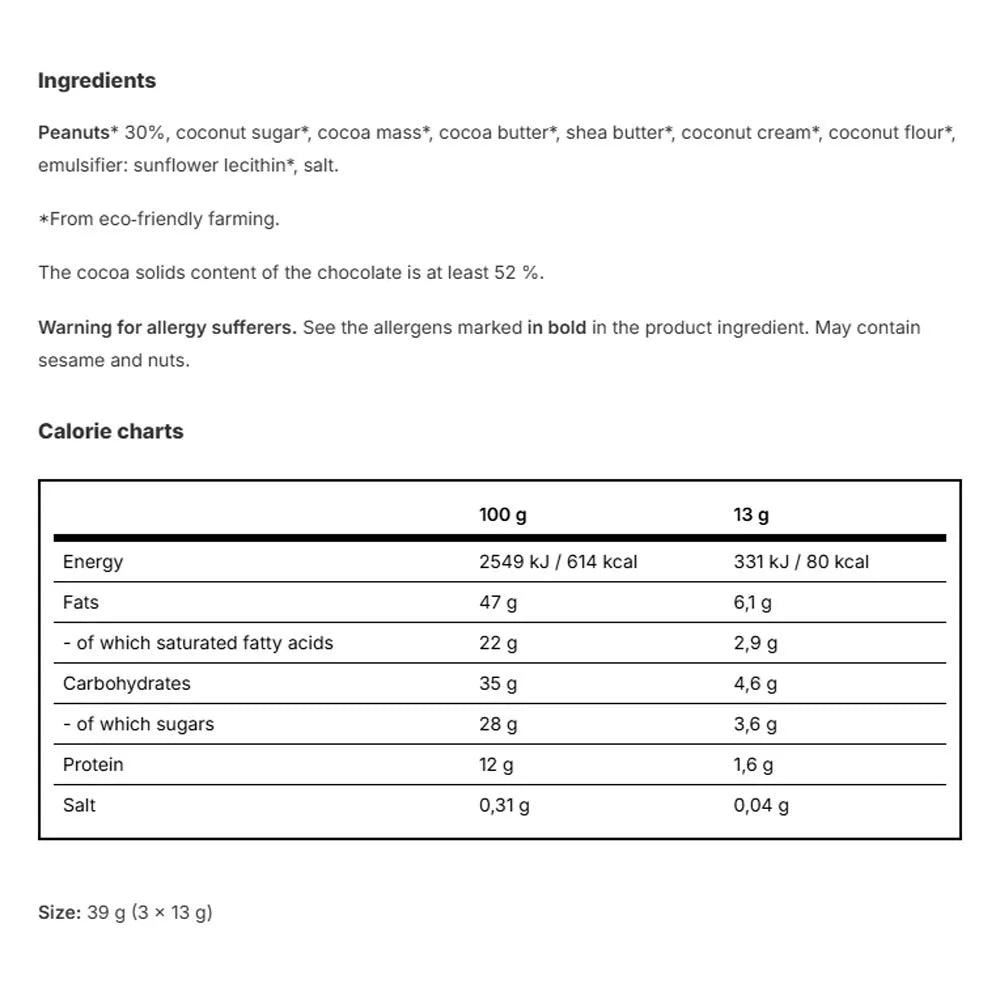 Vilgain Bio Nut Butter Cups Peanut Butter (39 g)