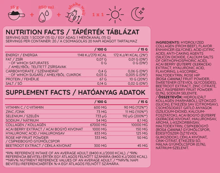 Nutriversum Collagen Heaven (300 g, Raspberry with stevia)