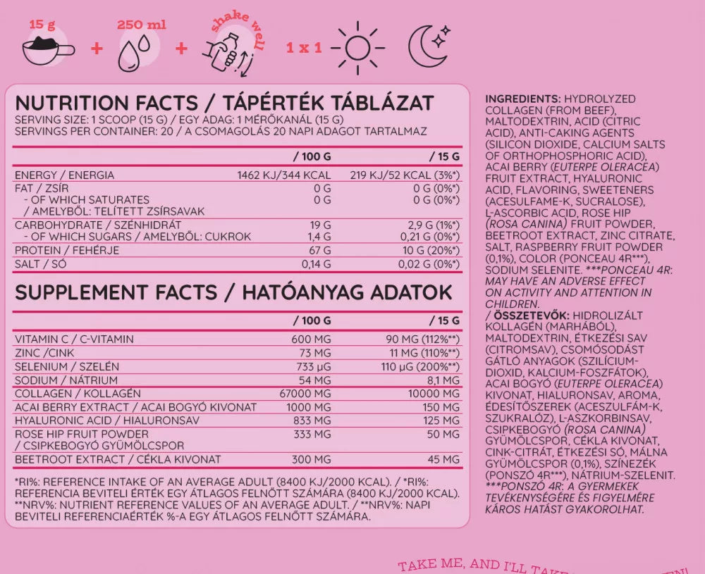 Nutriversum Collagen Heaven (300 g, Raspberry)