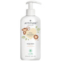 Baby Leaves Kids Body Lotion with Pear Juice Scent 473 ml – NEW