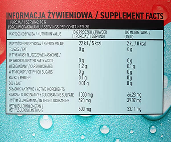 OstroVit Aqua Kick Flex (300 g)