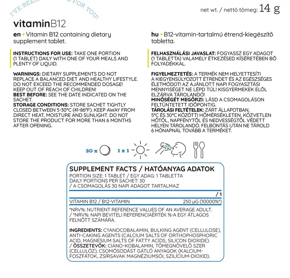 Nutriversum Vitamin B12 (30 Tablets)